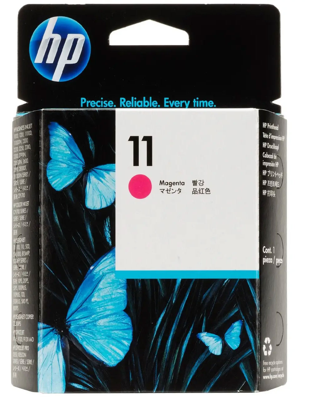 Печатная головка HP BIJ 2200/2250/2250tn, DesignJ10ps/ 500/ 800 (C4812AE)  №11 Magenta, красн. HP - фото 2