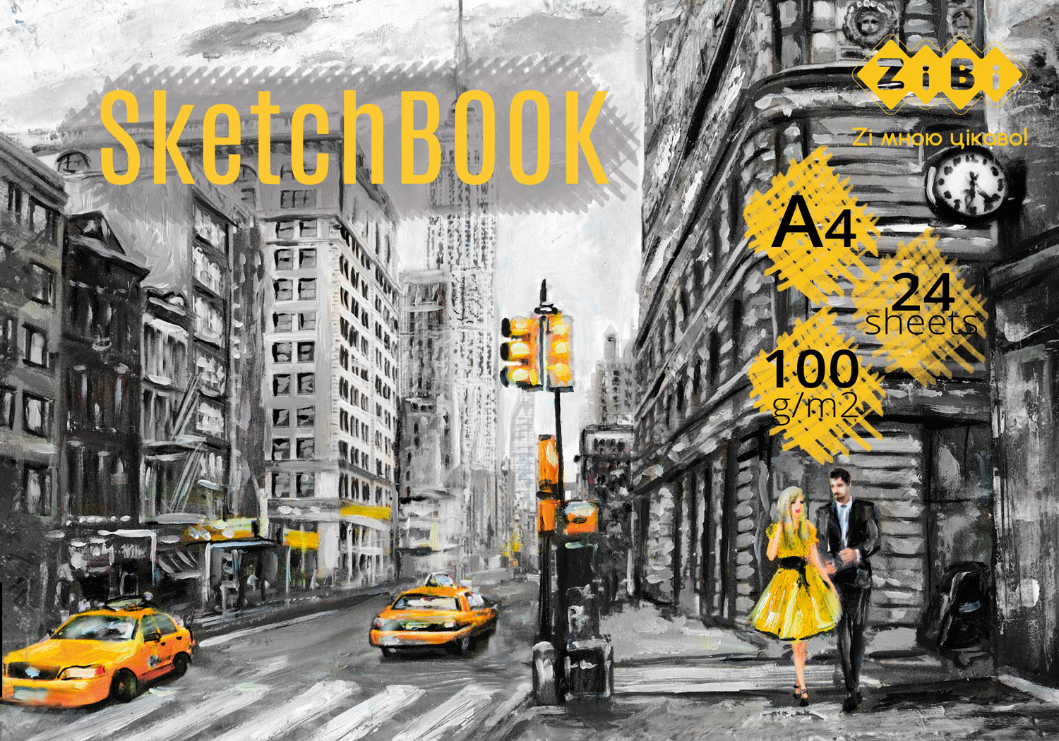 Альбом для малювання (скетчбук) А4, 24л., проклеєний, 100г/м2. ART Line ZiBi - фото 1
