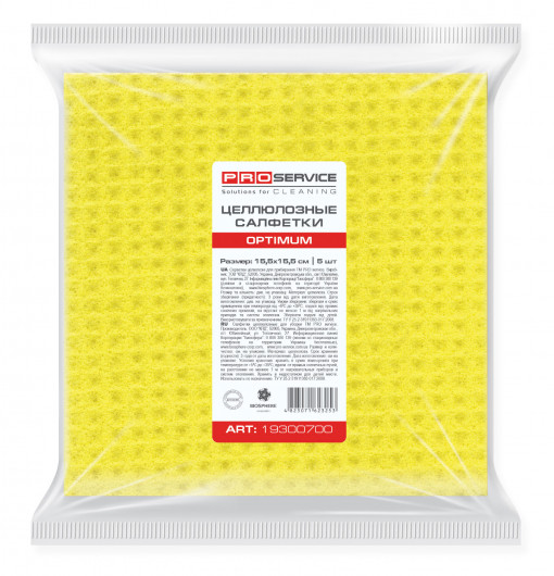 Салфетки целлюлозные влагопоглощающие OPTIMUM 15,5*15,5см., 5шт/уп. PROservice - фото 1
