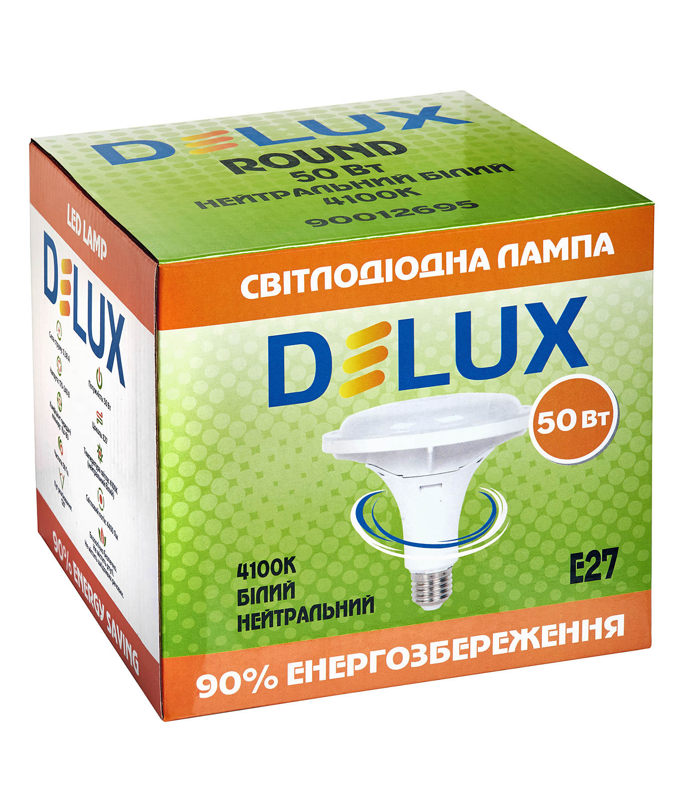 Світлодіодна лампа LED Е27 ROUND 50Вт. 4100К DeLux - фото 2