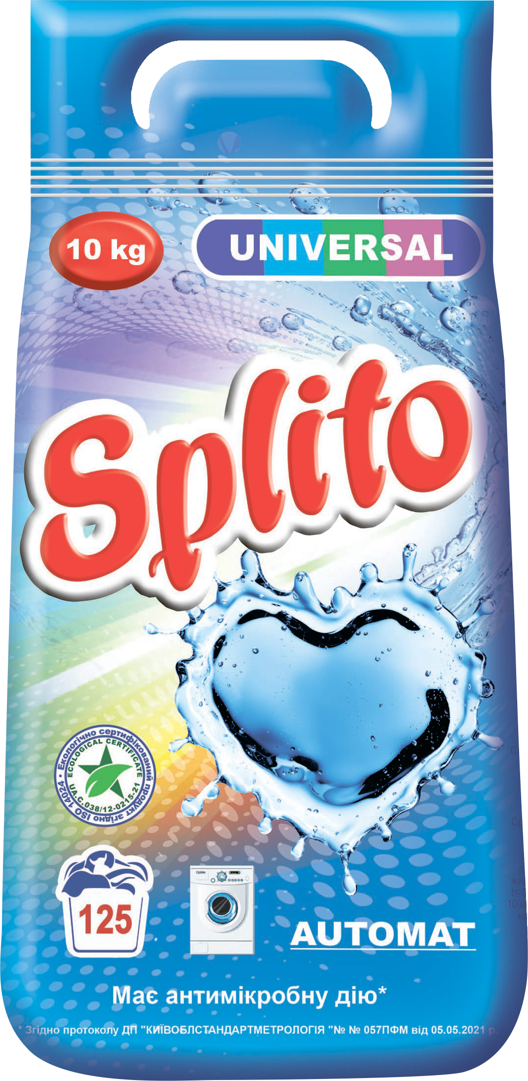 Пральний порошок, автомат універсал, 10кг. Splito - фото 1