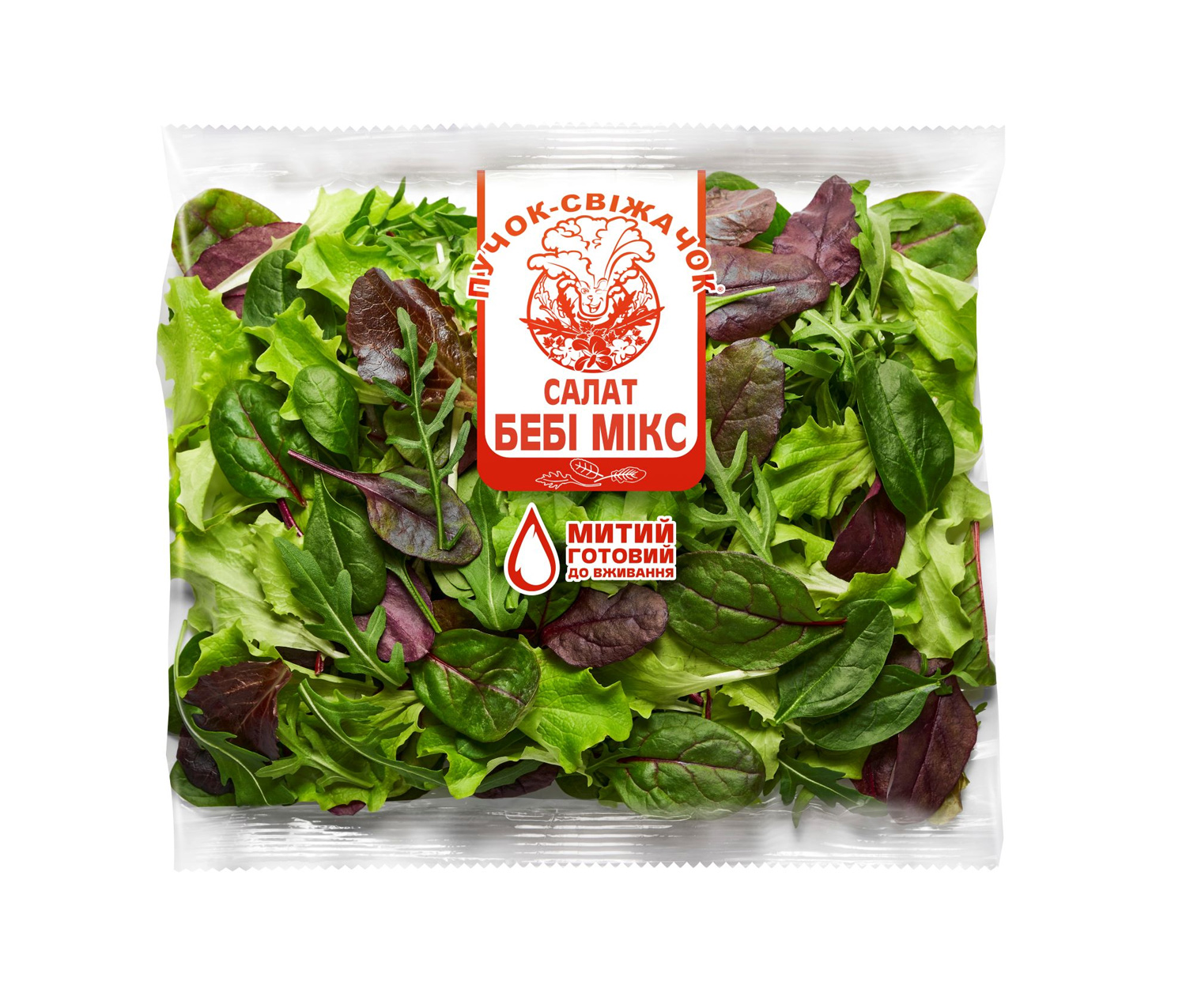 Салат Бебі Мікс, 125 г. _ - фото 2