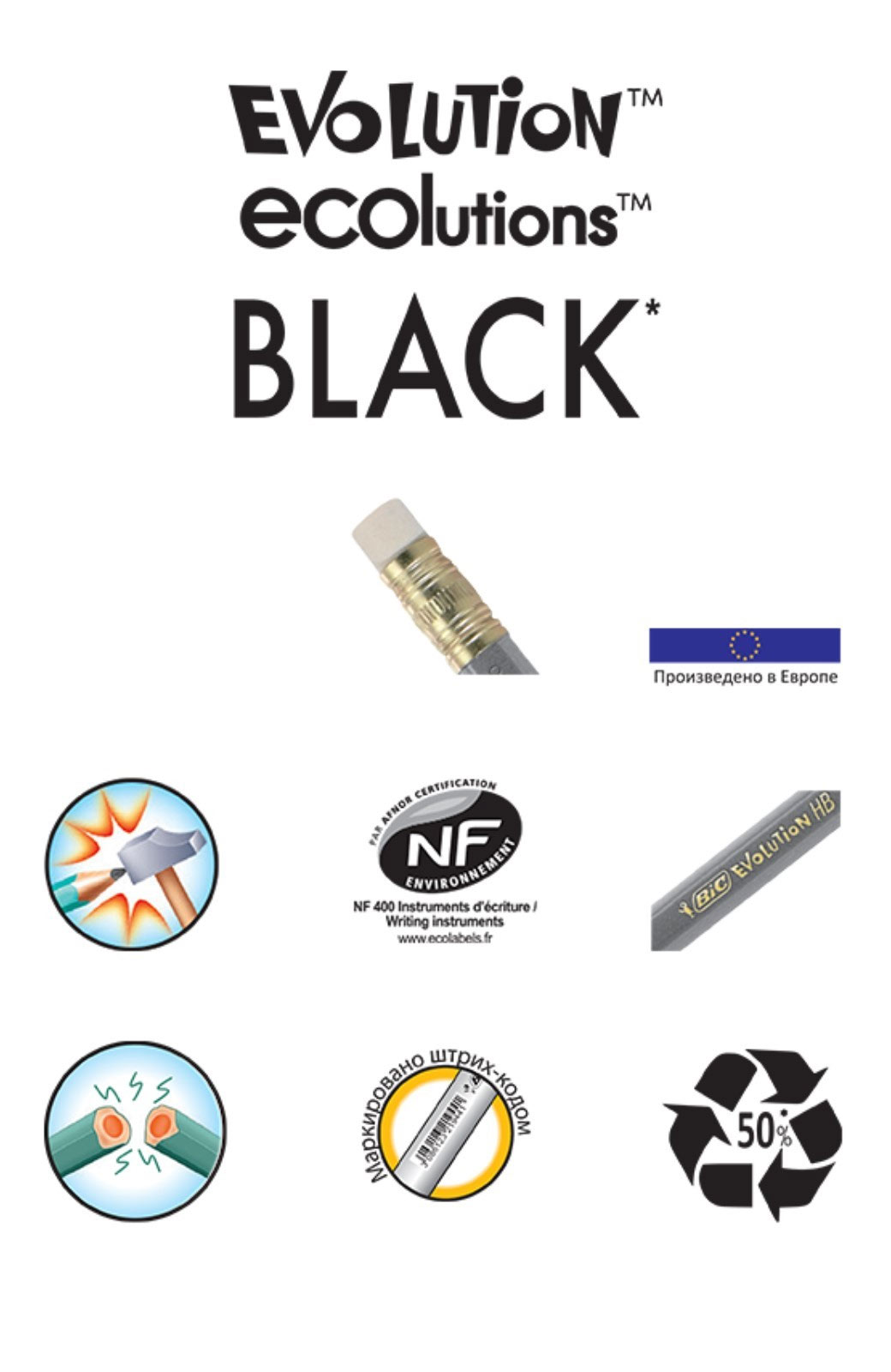 Олівець простий графітний з гумкою HB ECO Evolution Black, пластиковий корпус сірого кольору Bic - фото 3