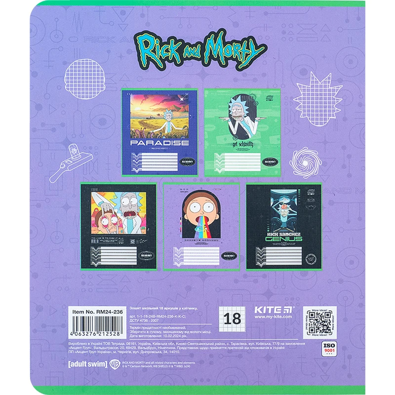 Тетрадь школьная «Rick and Morty», 18 листов, клетка, обложка 5 рисунков+УФ лак (rm24-236), ассорт. Kite - фото 15