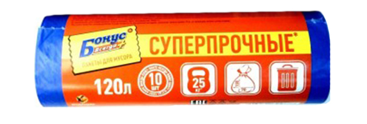 Мешок для мусора на 120литров, 70*100см.*10шт. Бонус, син. Бонус - фото 1