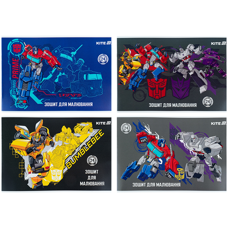 Зошит для малювання, 24 арк., скоба, гібр. лак + УФ лак, Transformers (TF25-242) Kite - фото 7