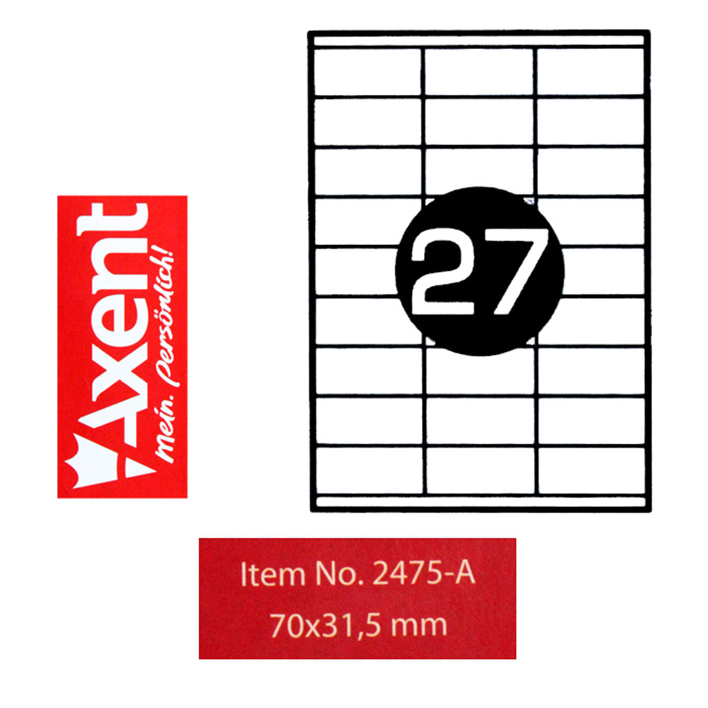 Наклейки (27) 70X31,5мм., 100л./уп., прямоугольные края Axent - фото 2