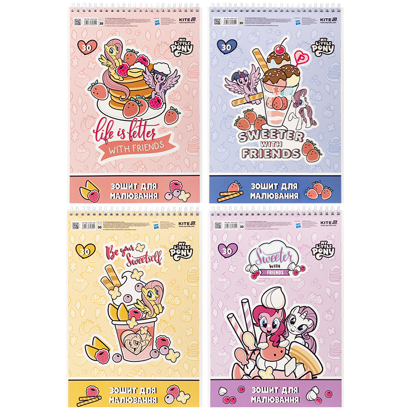Тетрадь для рисования, 30 лист., спир., УФ лак + глитер, Little Pony (LP25-243) Kite - фото 2
