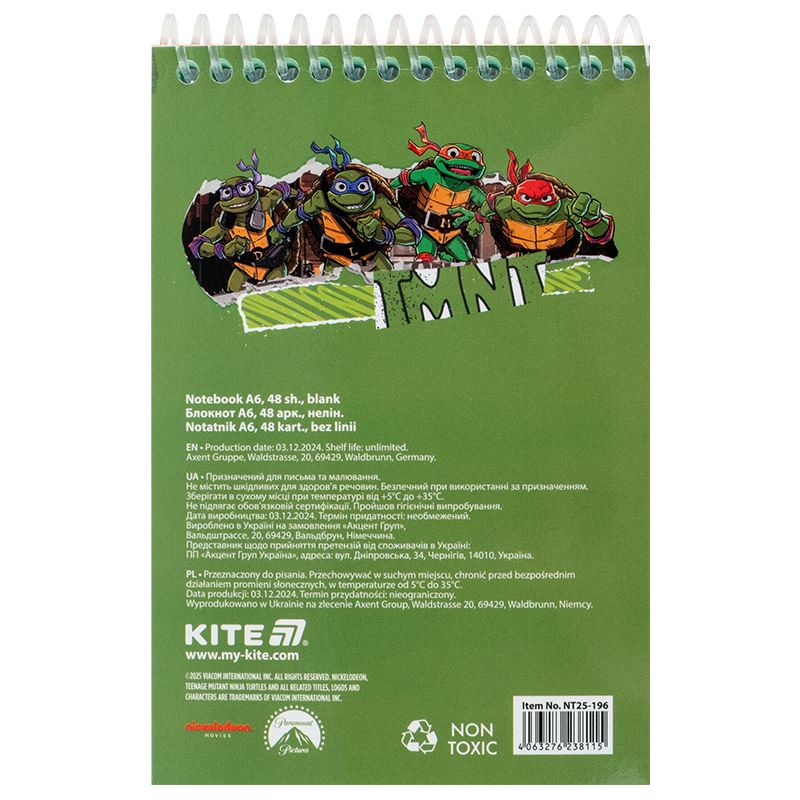 Блокнот пластикова обложка на спіралі, 48 арк., А6 Ninja Turtles (NT25-196) Kite - фото 2
