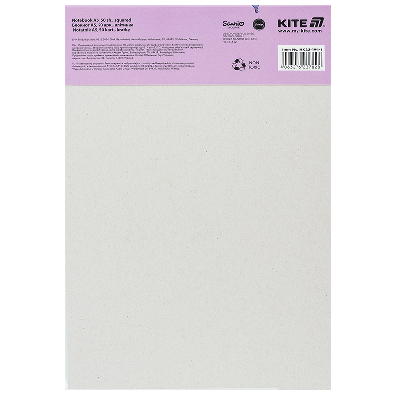 Блокнот-планшет, A5, 50 арк., кл. Hello Kitty-1 (HK25-194-1) Kite - фото 2