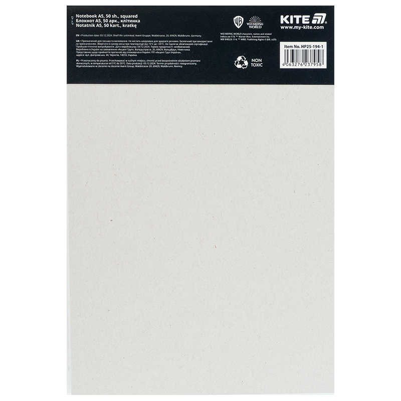 Блокнот-планшет, A5, 50 лист., кл., Harry Potter-1 (HP25-194-1) Kite - фото 2