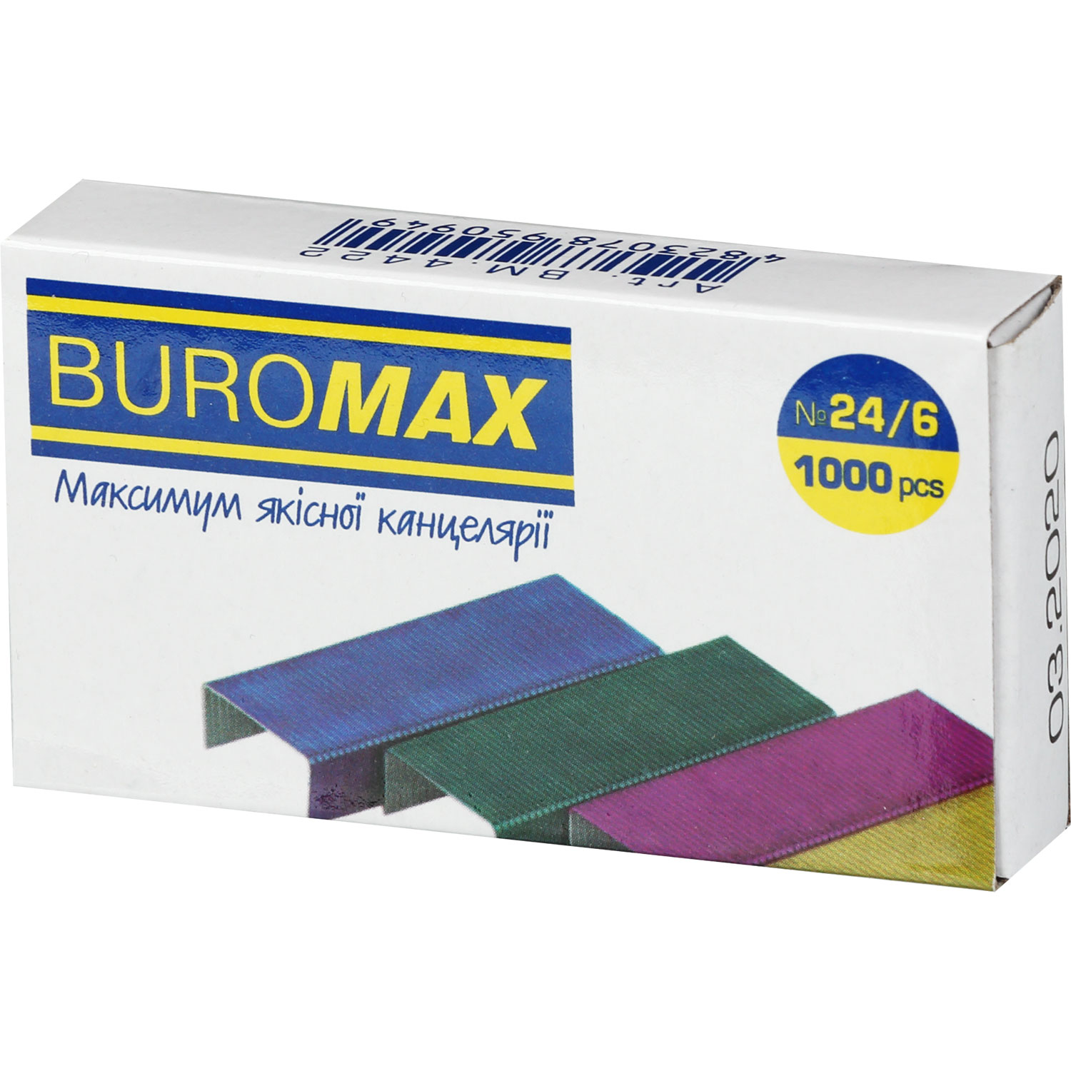 Скоби для степлера 24/6, 1000шт./уп., кольорові, асорті BuroMax - фото 1