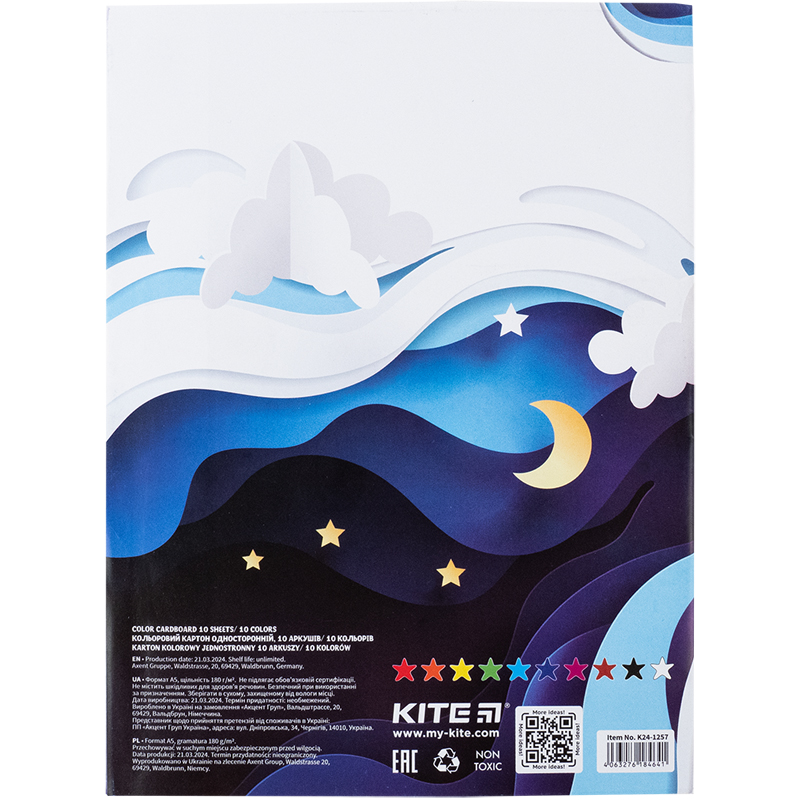 Картон цветной одност. А5 (10 л/ 10 цв), скоба, Kite Kite - фото 2