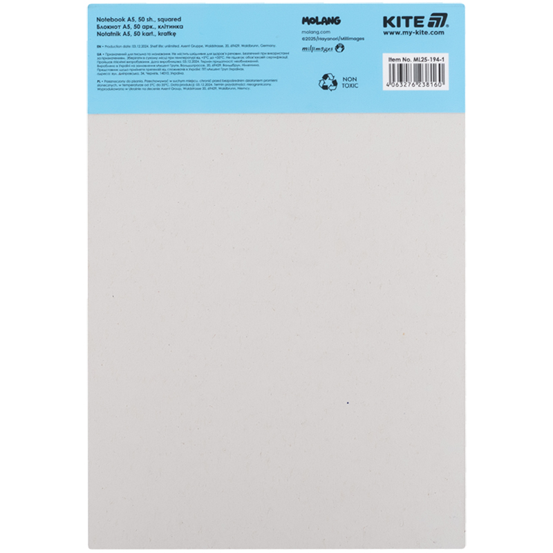 Блокнот-планшет, A5, 50 арк., кл. Molang-1 (ML25-194-1) Kite - фото 2