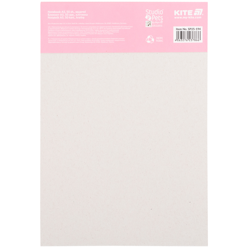 Блокнот-планшет, A5, 50 арк., кл. Studio Pets (SP25-194) Kite - фото 2