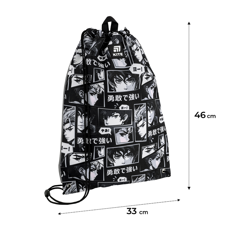 Сумка для обуви Kite 600M Anime Boy Kite - фото 1