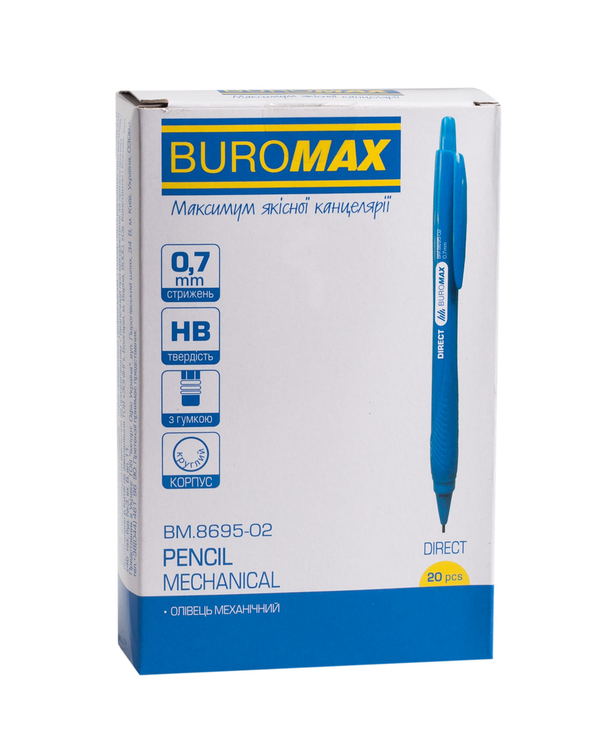 Карандаш автоматический 0,7мм. DIRECT, пластиковий корпус, цвет син. BuroMax - фото 1