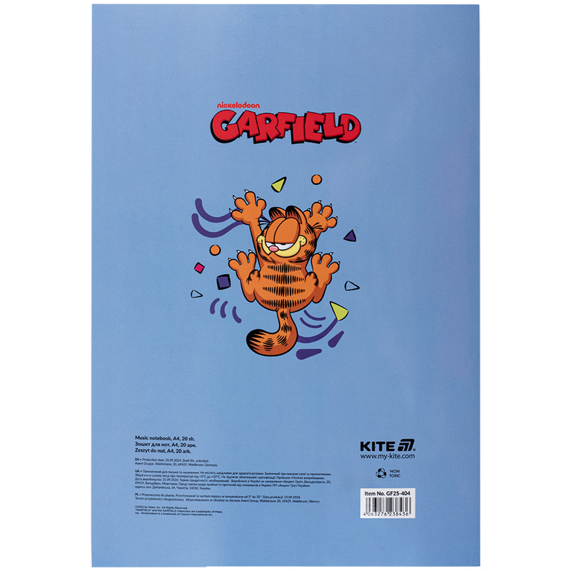 Тетрадь для нот А4, 20 л, «Garfield» Kite - фото 1