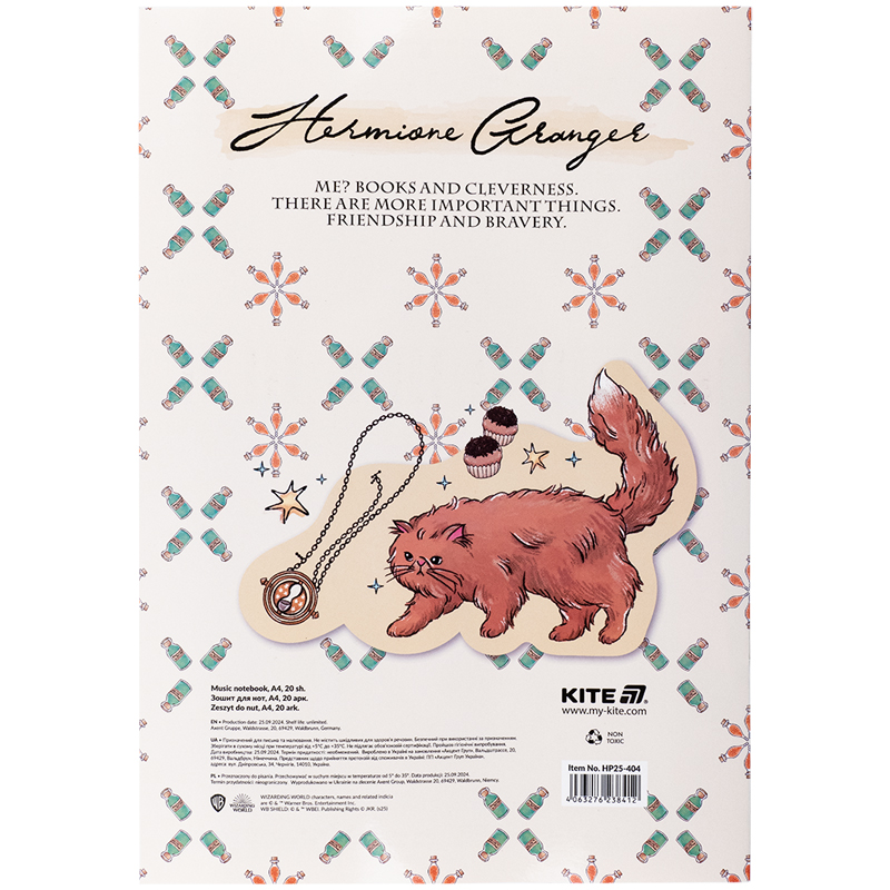 Зошит для нот А4, 20 л, «Harry Potter» Kite - фото 1