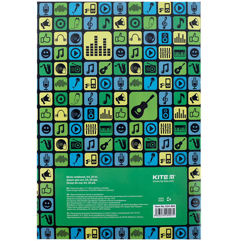 Тетрадь для нот А4, 20 л, Vinyl Kite - фото 1