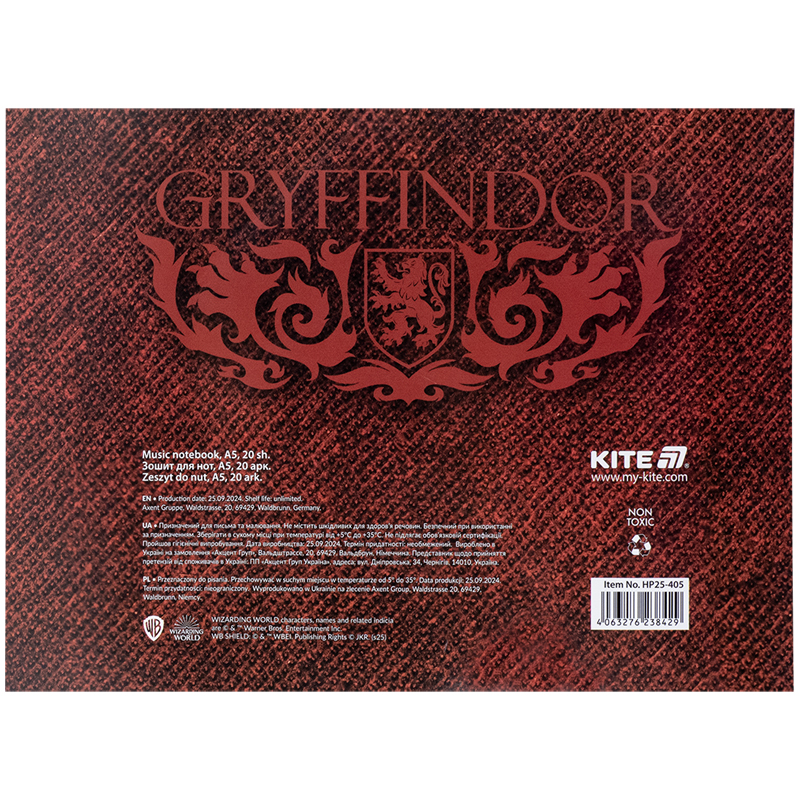 Тетрадь для нот А5, 20 л, «Harry Potter» Kite - фото 2
