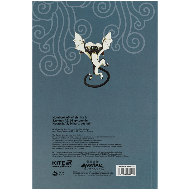 Блокнот, термобиндер А5, 64 лист., Avatar (AV25-193) Kite - фото 2