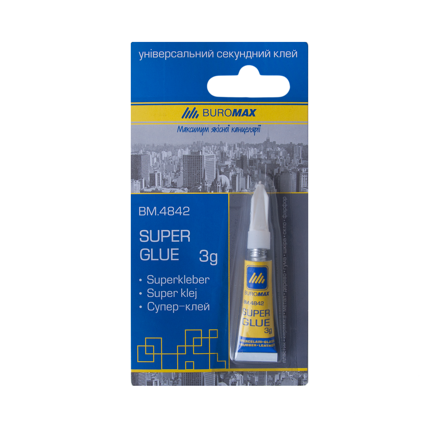 Суперклей 3г. BM.4842 BuroMax - фото 1