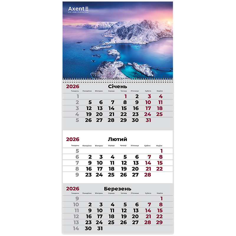 Календарь настінний квартальний 2026 р. на 1 пружину Nature 1 Axent - фото 1