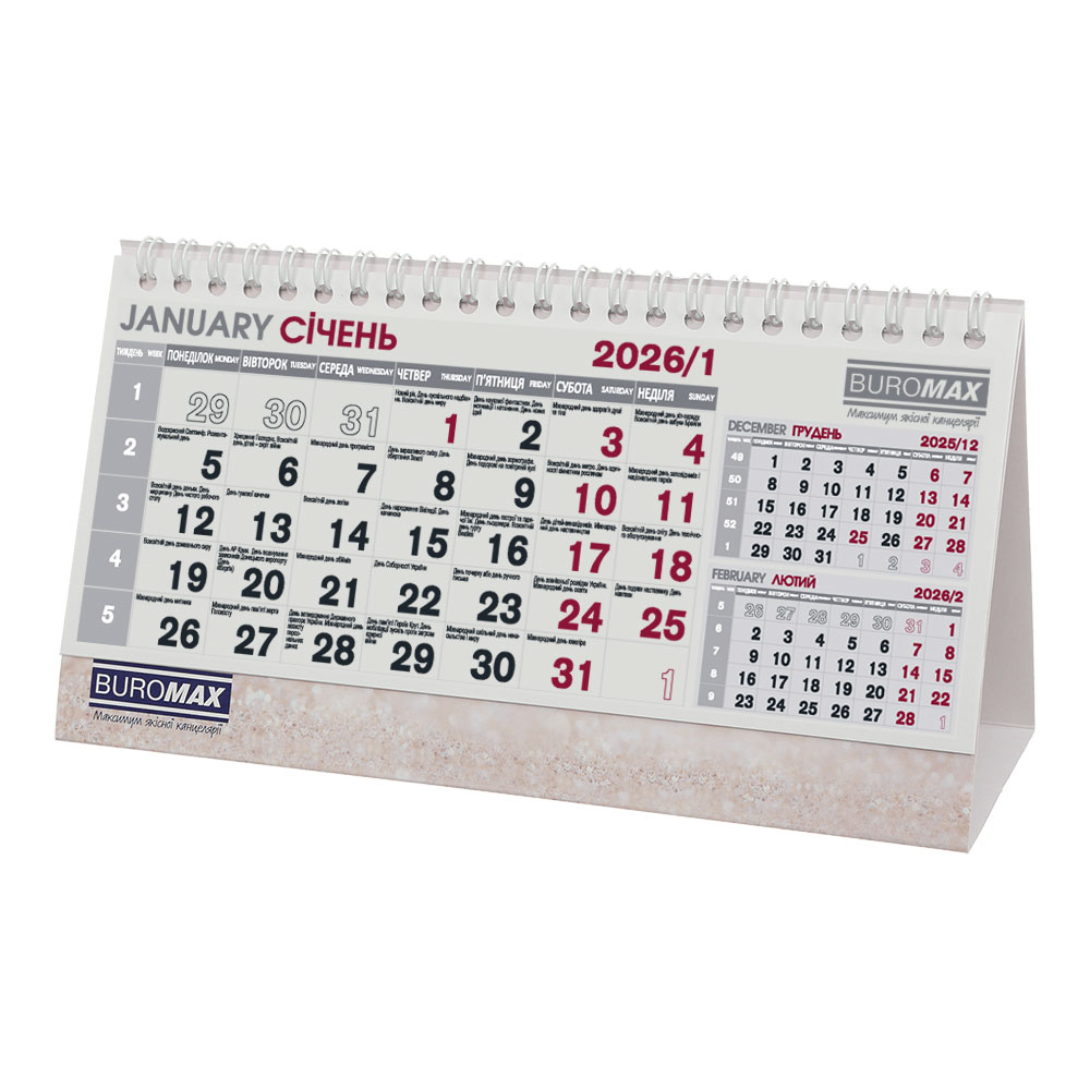 Календарь настільний хатинкою 2026 р., Standart, 210*100 мм. на пружині BuroMax - фото 1