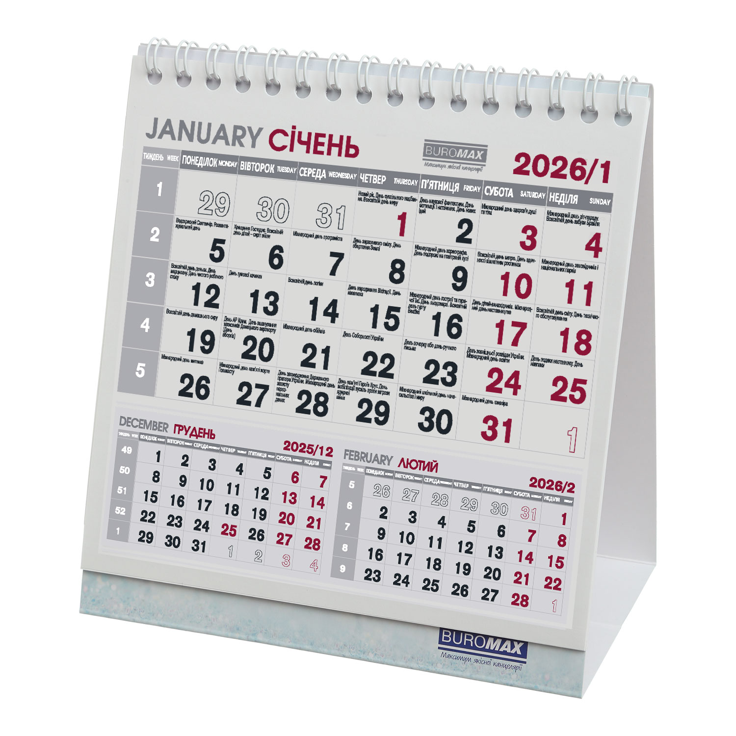 Календарь настольный домиком 2026 г., COMPACT, 140*155 мм., на пружине BuroMax - фото 1