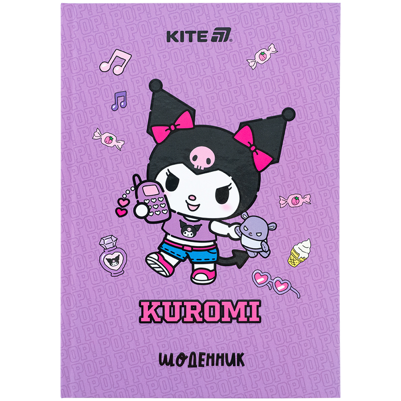 Щоденник шкільний, тверда обкладинка, Hello Kitty-3 (HK25-262-3) Kite - фото 3