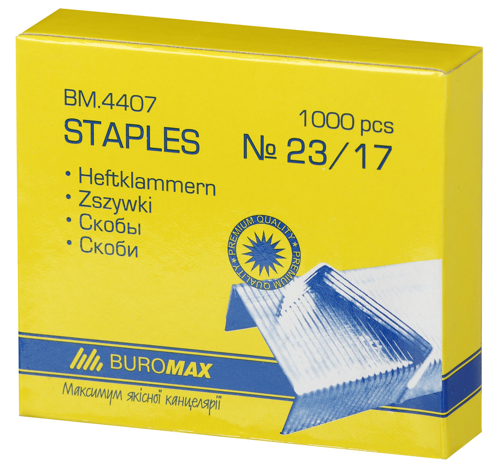 Скобы для степлера 23/17, 1000шт./уп. BuroMax - фото 3