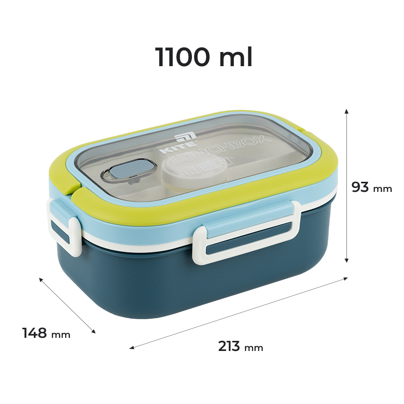 Ланчбокс с разделителем 1100 мл, синий (K25-1182-2) Kite - фото 2