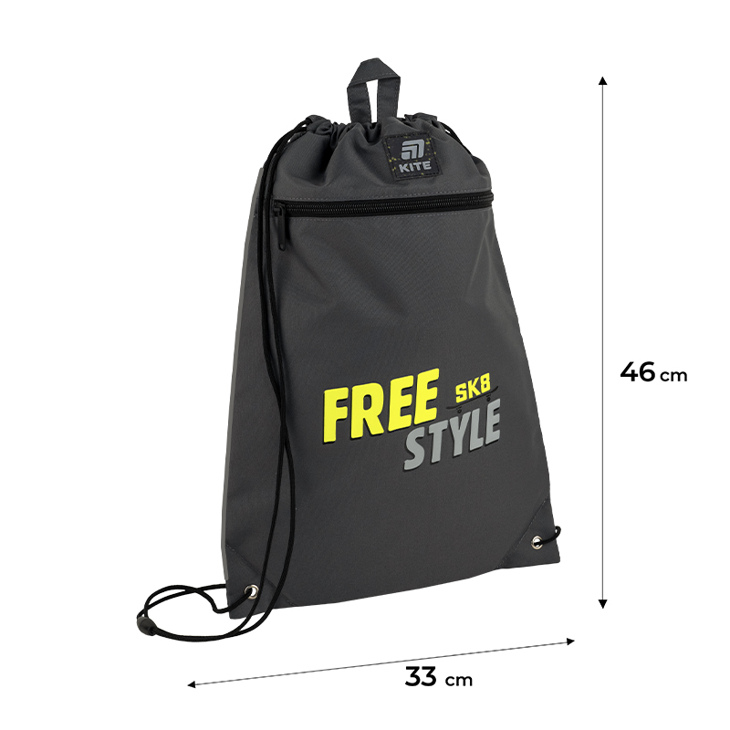 Сумка для взуття Kite 601M Free Style Kite - фото 2