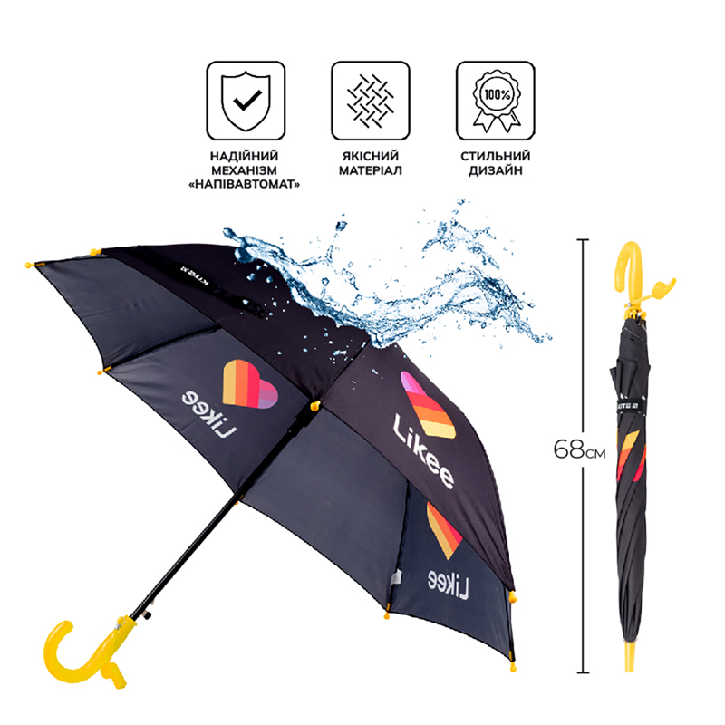 Зонт Kite детский 2001 LK Kite - фото 1