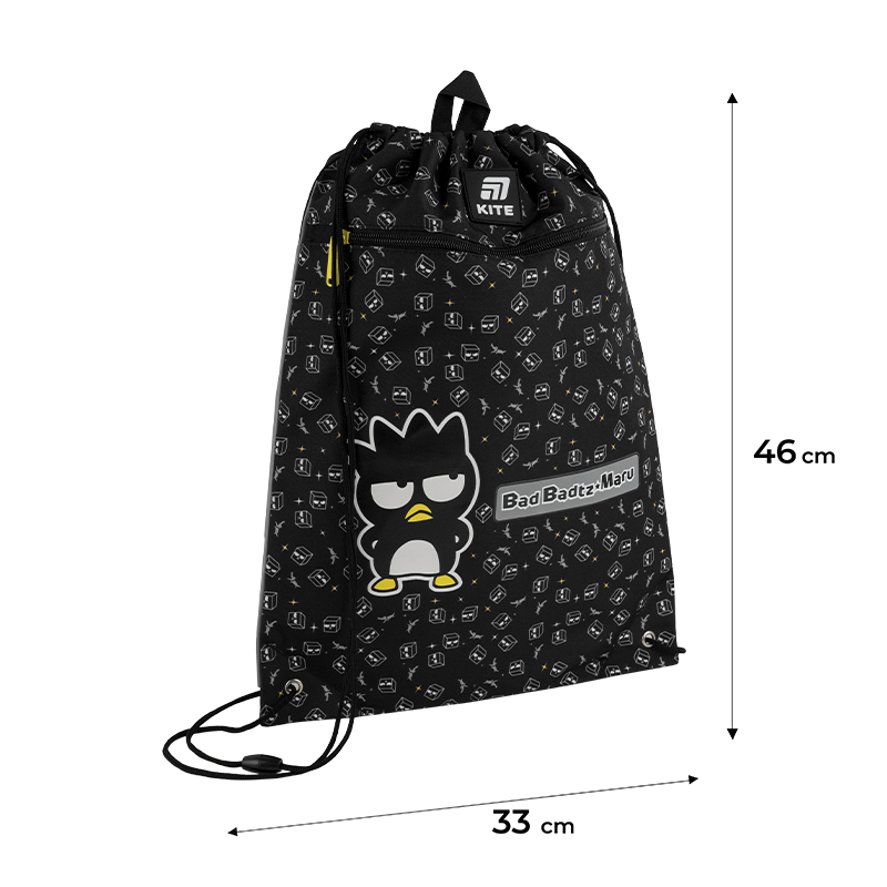 Сумка для обуви Kite 601M 