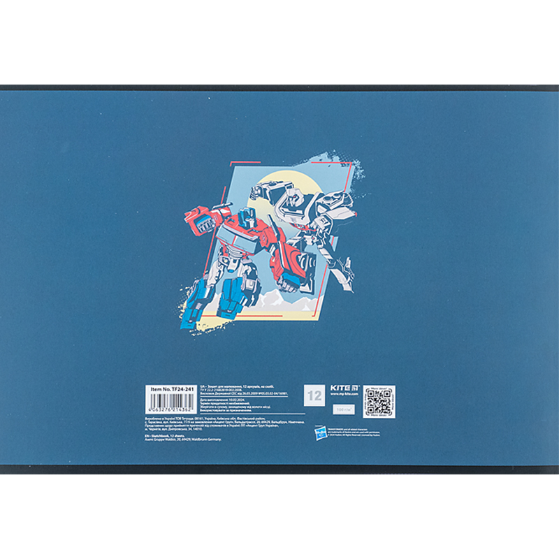 Тетрадь для рисования, 12 л., скоба, софт тач + УФ лак, «Transformers» Kite - фото 6