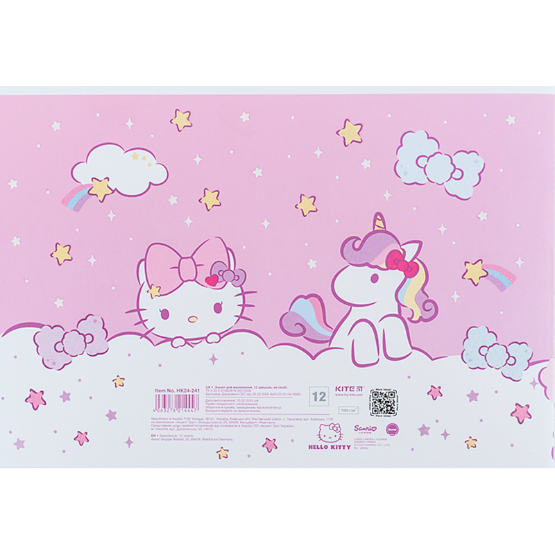 Тетрадь для рисования, 12 л., скоба, УФ лак + глиттер, 