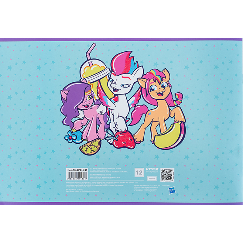 Зошит для малювання, 12 арк., скоба, УФ лак + глітер, «My Little Pony» Kite - фото 4