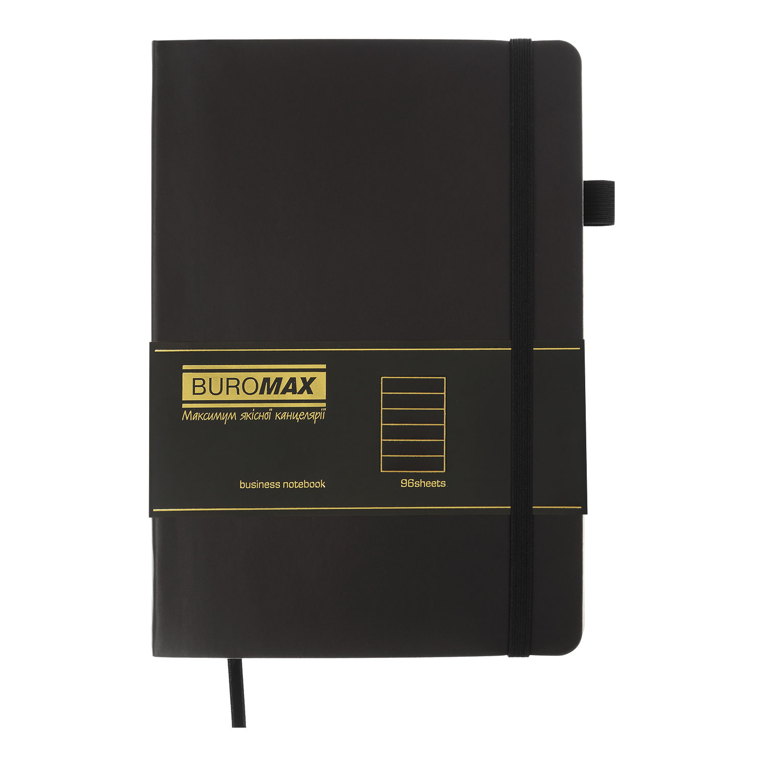 Блокнот діловий BRIEF, А5, 96 арк., лінія, чорн. BuroMax - фото 3