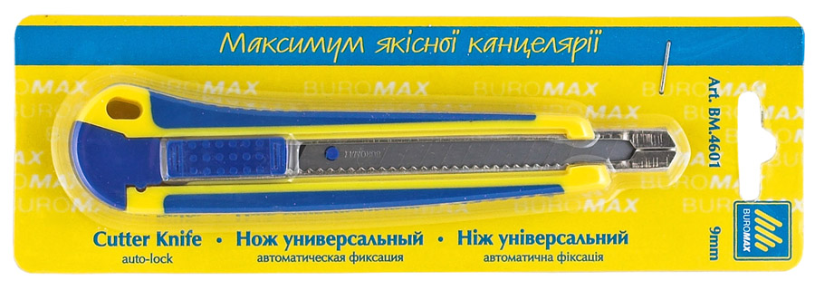 Нож канцелярский малый 9мм., металлическая направляющая, пласт. BuroMax - фото 4
