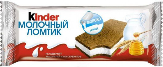 Тістечко Милк Слайс бісквітне з молочною начинкою 28г. Kinder - фото 1