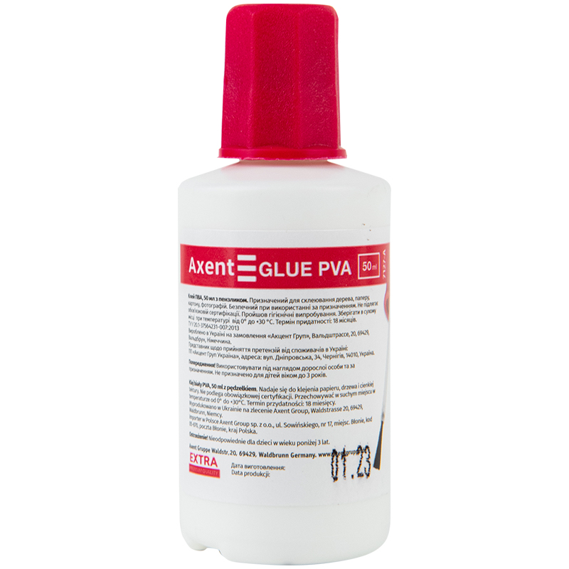 Клей ПВА 50мл. 