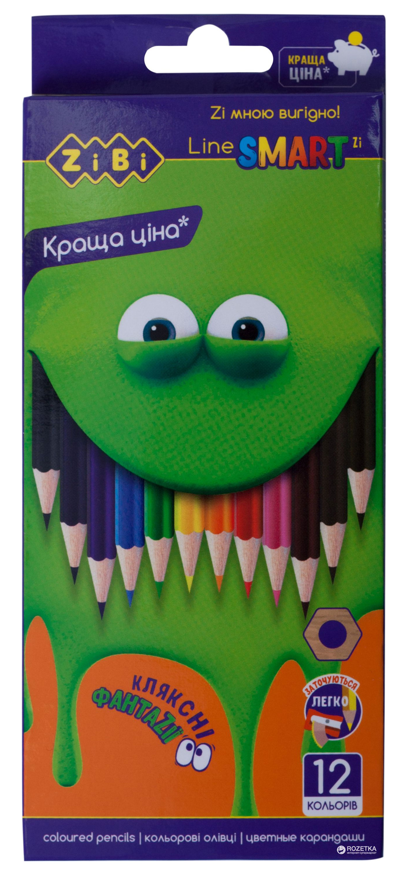 Карандаши цветные, 12цв. SMART Line ZiBi - фото 3