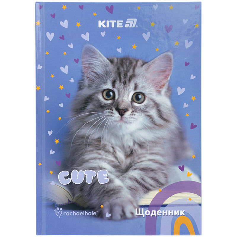 Щоденник шкільний, тверда обкладинка, RH (R25-262) Kite - фото 8