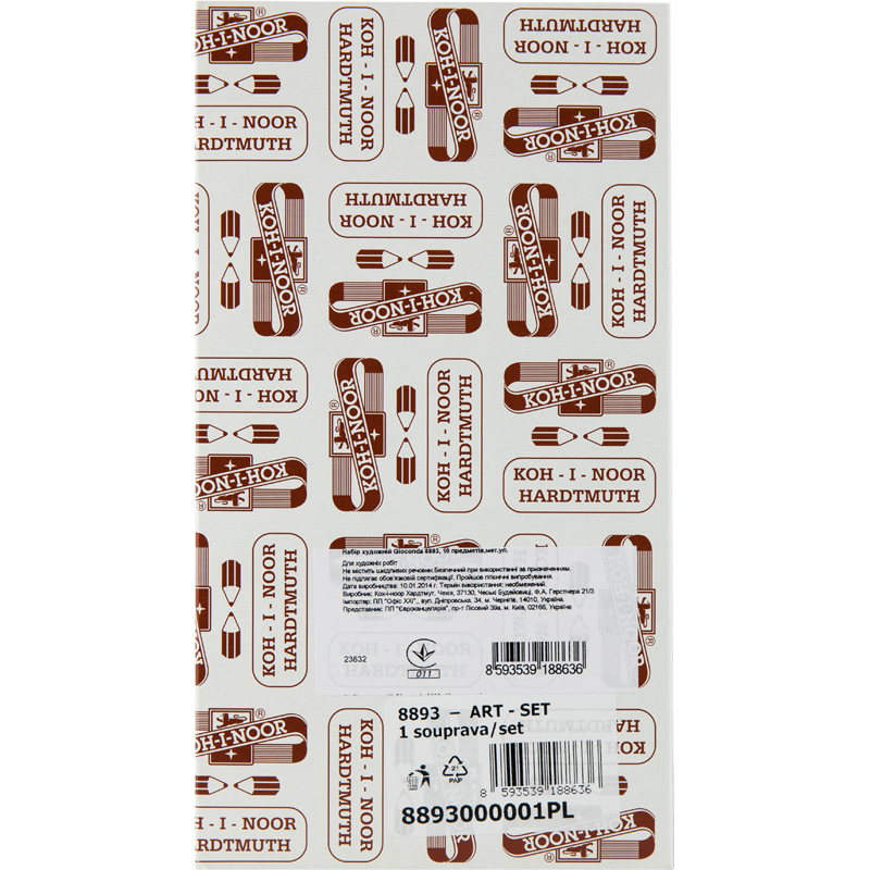 Набор художника Gioconda 8893, 10 предметов в металлическом пенале Koh-i-noor - фото 2