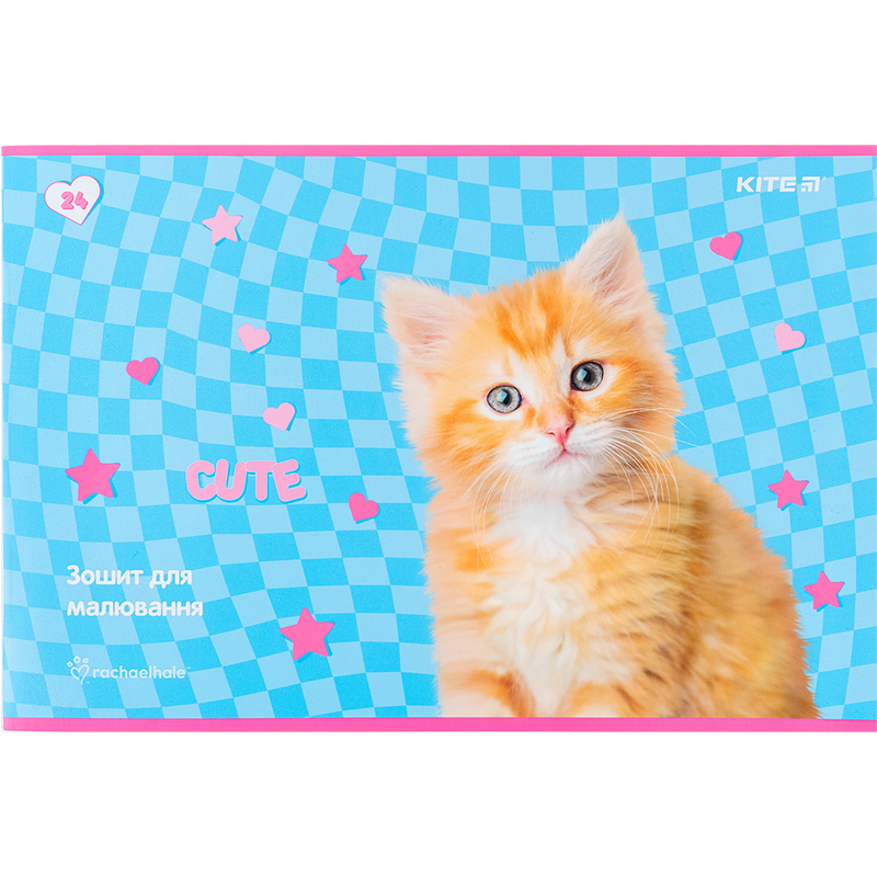 Тетрадь для рисования, 24л., скоба, гибр. лак + УФ лак, RH Kite - фото 5