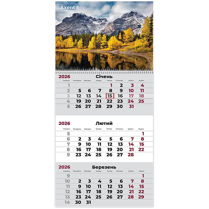 Календарь настінний квартальний 2026 р. на 1 пружину Nature 2 Axent - фото 1