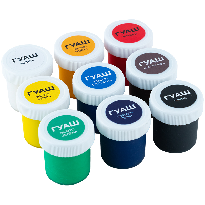 Гуашь 9 цветов., 20 мл Kite Classic (K-072) Kite - фото 2