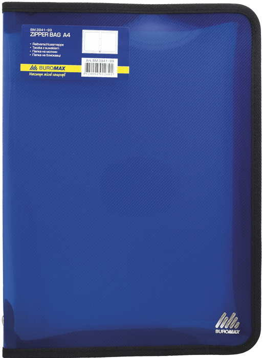 Папка-конверт на молнии А4, ассорт. BuroMax - фото 3